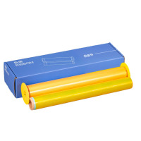 恰韶华 QSH6662 260mm*100m PT2600 标签色带 标牌机色带(计价单