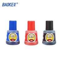 宝克(baoke)白板笔墨水MS226水性易擦除补充液大头 黑蓝红 50ml/