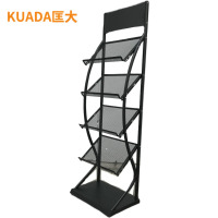 匡大 钢质图书报刊架多层置物架图书馆阅览室书架KDT505