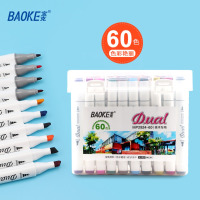 宝克(BAOKE)MP2924 双头油性马克笔套装 动漫专用手绘设计学生绘