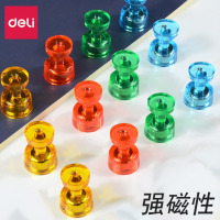 得力(deli) 7821 4粒/卡强磁磁钉 冰箱贴大直径磁粒白板配件磁铁