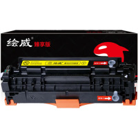绘威臻享版 CE411A 305A 硒鼓 蓝色易加粉 适用惠普/HP M351 M451