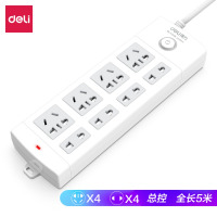 得力(deli)18214插排/插线板/接线板/排插/拖线板 总控开关 儿童