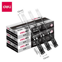 得力 S20 0.7mm中性笔 12支/盒 (单位:盒) 黑