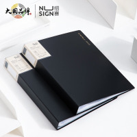 得力(deli)纽赛NS192编码资料册 文件收纳册带页码活页插页 A4/60