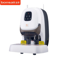 盆景(bonsaii) B180 装订机 财务凭证装订机 半自动触摸按键热熔