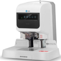 [歌派]装订机 GP-50G 50mm 台