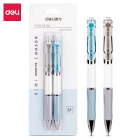 得力(deli)36041中性笔套装(2支/卡)[4卡/8支]