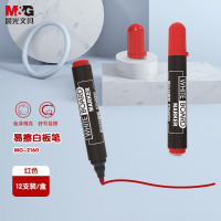 晨光白板笔红(12支装)MG2160
