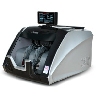 康艺(KANGYI)JBYD-HT-2780B(B)验钞机 新国标点钞机 新版人民币验