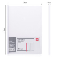 得力(deli)5854拉杆夹抽杆夹文件夹 资料夹 A4白色10只