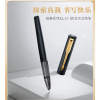 派克(PARKER)签字笔 威雅XL幻夜黑金夹宝珠笔