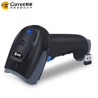 科密高效切纸机CM-6000智能裁切无尘设计办公神器科密(Comet)WX-80 无线一维码扫描枪 激光条码枪 快递物流