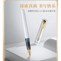 派克(PARKER)钢笔 威雅XL贝母白金夹墨水笔