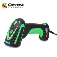 科密(Comet)WE10 有线一二维码扫描枪条码枪扫码枪 工业级防水防