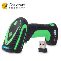 科密(Comet)WE25 无线一二维码扫描枪条码枪扫码枪 工业级防水防