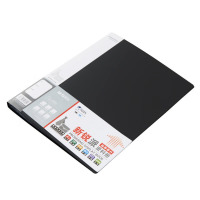 晨光资料册新锐派20页黑(4个装)ADM95095