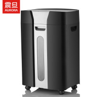 震旦(AURORA)AS0312碎纸机7级保密办公(单次3张 持续20分钟 26.5L