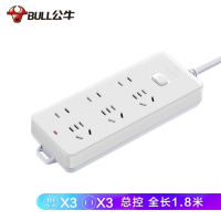 公牛(BULL)GN-402 6位总控1.8米 新国标插座/插线板/插排/排插/接