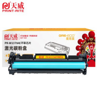 天威 硒鼓 PR-W1370AE不带芯片 适用MFPM232/M233 黑色 1150页