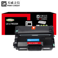 天威立信 粉盒 LX-LT401SH 适用联想LJ4000D/LJ4000DN 黑色 12000