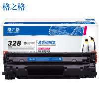 格之格CRG-328兼容硒鼓(鼓粉一体)黑色单支装(适用于佳能MF4570/M