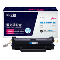 硒鼓 格之格/G&G NT-CS1043Cplus+ 黑色 1700页 1支 普通装