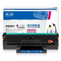 格之格(G&G) 硒鼓 NT-CNP201XCT-6K网络专供升级版 黑色单支