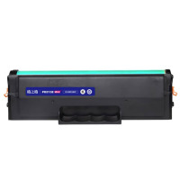 格之格硒鼓 黑色 NT-CNP213ECFMAX/支