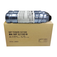 科思特MP3210D粉盒 进口粉高清 适用理印机 AF-2035 2045 3035 30