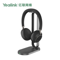 Yealink亿联BH76 UC Black USB-A无线蓝牙耳机主动降噪