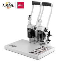 [得力]装订机 3877A 31-50MM 台