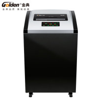 金典(GOLDEN) GD-830 碎纸机 大容量碎纸机 销毁机