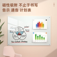 得力 8740 挂式白板 150*100cm 磁性钢化悬挂玻璃白板 写字板黑板