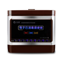 苏宁 盛京绿园 全自动筷子消毒机 空机*1+200双合金筷子