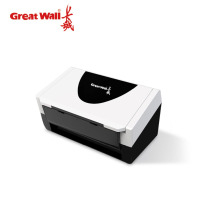 长城(Great Wall)GXS-HF1国产扫描仪高速馈纸式A4幅面 彩色双面批