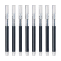 齐心RP625直液式走珠笔12支/盒 0.5mm子弹头中性笔学生签字笔办公