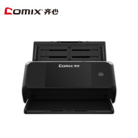 齐心(COMIX)QX5065国产扫描仪 高速馈纸式双面彩色批量馈纸A3幅面