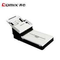齐心(COMIX)QX3056国产扫描仪 平板+馈纸式双平台彩色双面扫描A4