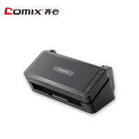 齐心(COMIX)QX1046国产扫描仪 高速馈纸式高清彩色双面自动进纸A4