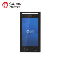 汉王(Hanvon)X11人脸指纹双识别考勤机7英寸110*220*29.5mm(单位: