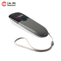 汉王(Hanvon)HW-8822扫描枪 无线蓝牙一二维码便携式 扫码枪扫码