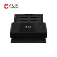 汉王(Hanvon)HW-7460WA国产扫描仪高速馈纸式A3幅面 高清高速彩色