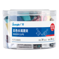 广博PJTC008彩色长尾夹32mm 燕尾夹文件夹子书夹子长尾票夹 铁夹