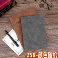 广博GBP20020皮面记事本25k/120张金丝绒皮面记事本会议记录本皮