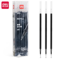 得力SE131-BK 中性笔芯0.5mm全针管20支/盒黑色碳素水笔芯签字笔