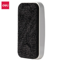 得力50167磁性白板擦130*60mm(白色) 白板黑板玻璃画板静电布料擦