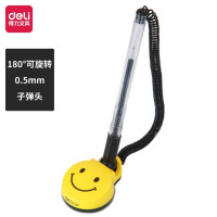 得力(deli)6793微笑台笔3支 固定签字笔银行柜台办公桌面台笔 可