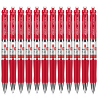 得力(deli)33388按动中性笔12支/盒 0.5mm水笔签字笔会议笔水性笔