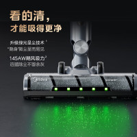 美的吸尘器家用无线Q7 手持吸尘器 绿光显尘车载大吸力 除螨除尘猫毛狗毛宠物吸尘器[防缠绕]